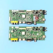 Creatives 32E350D E 32 42E5CHR 39 42E320W 42E320W 5800-A8M060-1P00 5800-A8M060-1P00 1P30