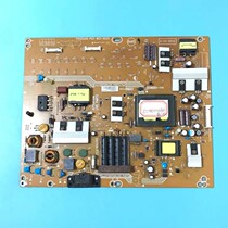 Crewy LED42E7CRN 42E30 Haier LE46A390P power supply board 715G5246-P02-W21-002S