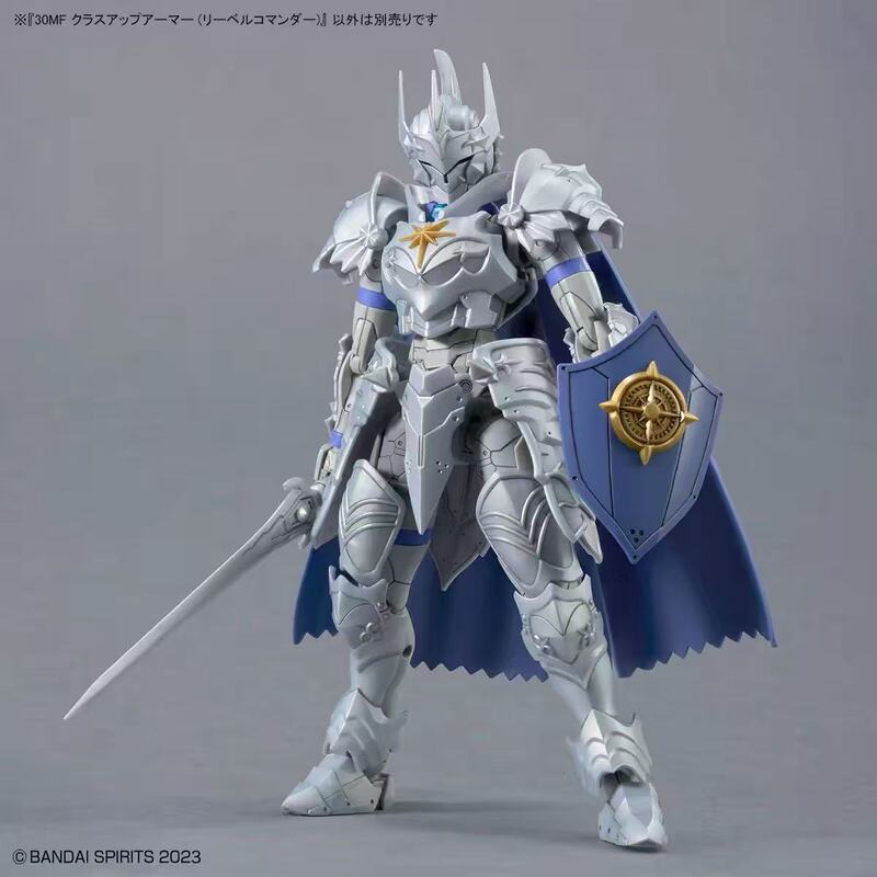 Bandai Assembly Model 30Mf Advanced Armor Libell Commander in Stock Genuine Model