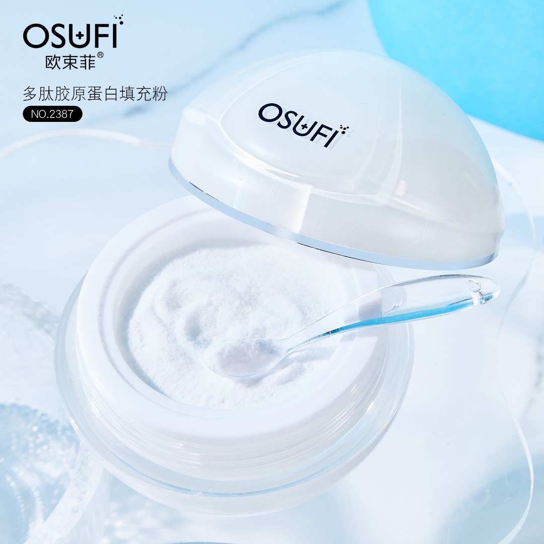Oufeife polypeptide collagen filled with cream tightly skin