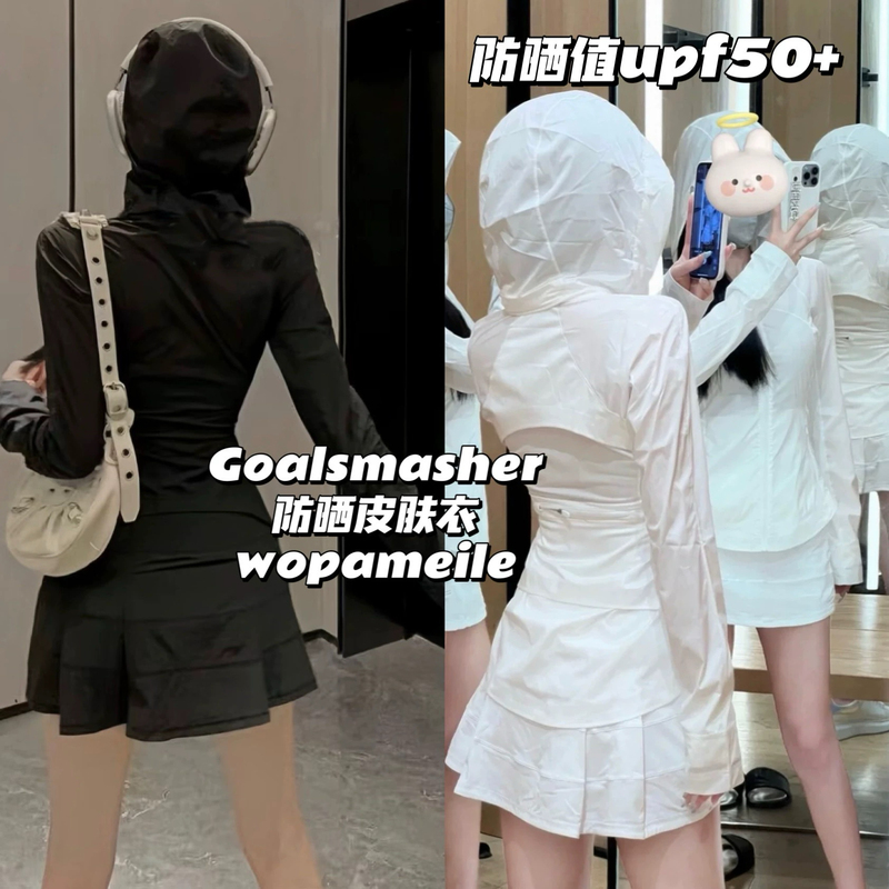 New Product. Hooded Zipper Jacket, Summer Gsms Casual Sun Protection Clothing, Thin Breathable Sports Jacket, Spring/Summer 2025