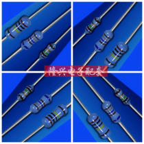 1 Ohm 82 Ohm 1K 10K 2 2M 1 5M 4K7 2M 820K 510 Ohm±1%3W series metal film resistor