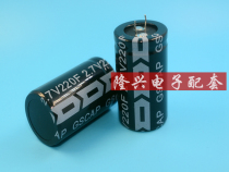 2 7V220F 220F2 7v energy storage gold Super Fara capacitor volume (30*54)