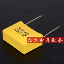 900VAC 223K 0 022F 0 022uF 900VAC communication safety absorption capacitance pitch 22MM
