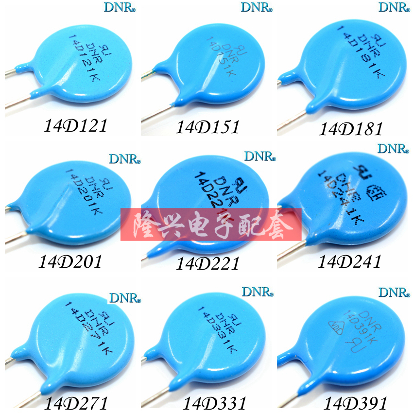 14D-Sensor Vassure Resistance 180 220 270 680 101 151 271 361 331 390V 14MM tablet