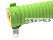 200W 1000Ω 1KΩ 5 1Ω 5R 1±5% RX20 department by PAINT wound non-inductive enamel resistance