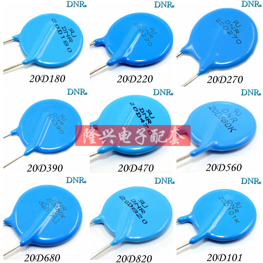20D180 20D180 20D220 20D220 20D390 20D470 20D680 20D820 20D101 20D101 20D101 varistor