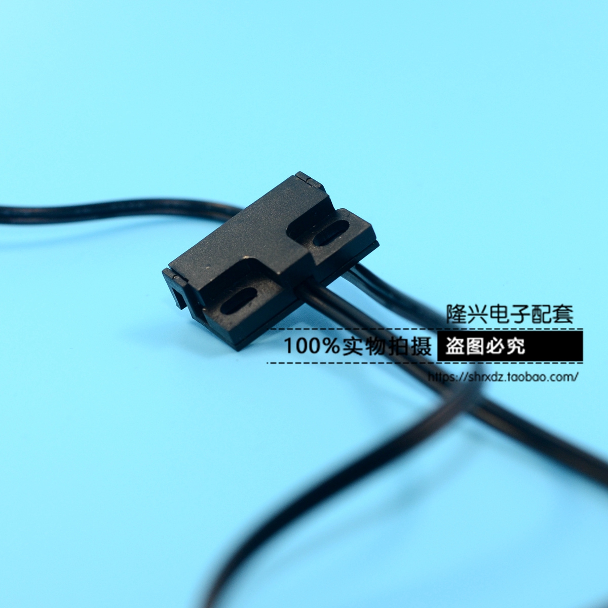 Built - in magnetic spring GPS - 25 small door magnetic switch Table production close to switch open and plastic seal dry tube