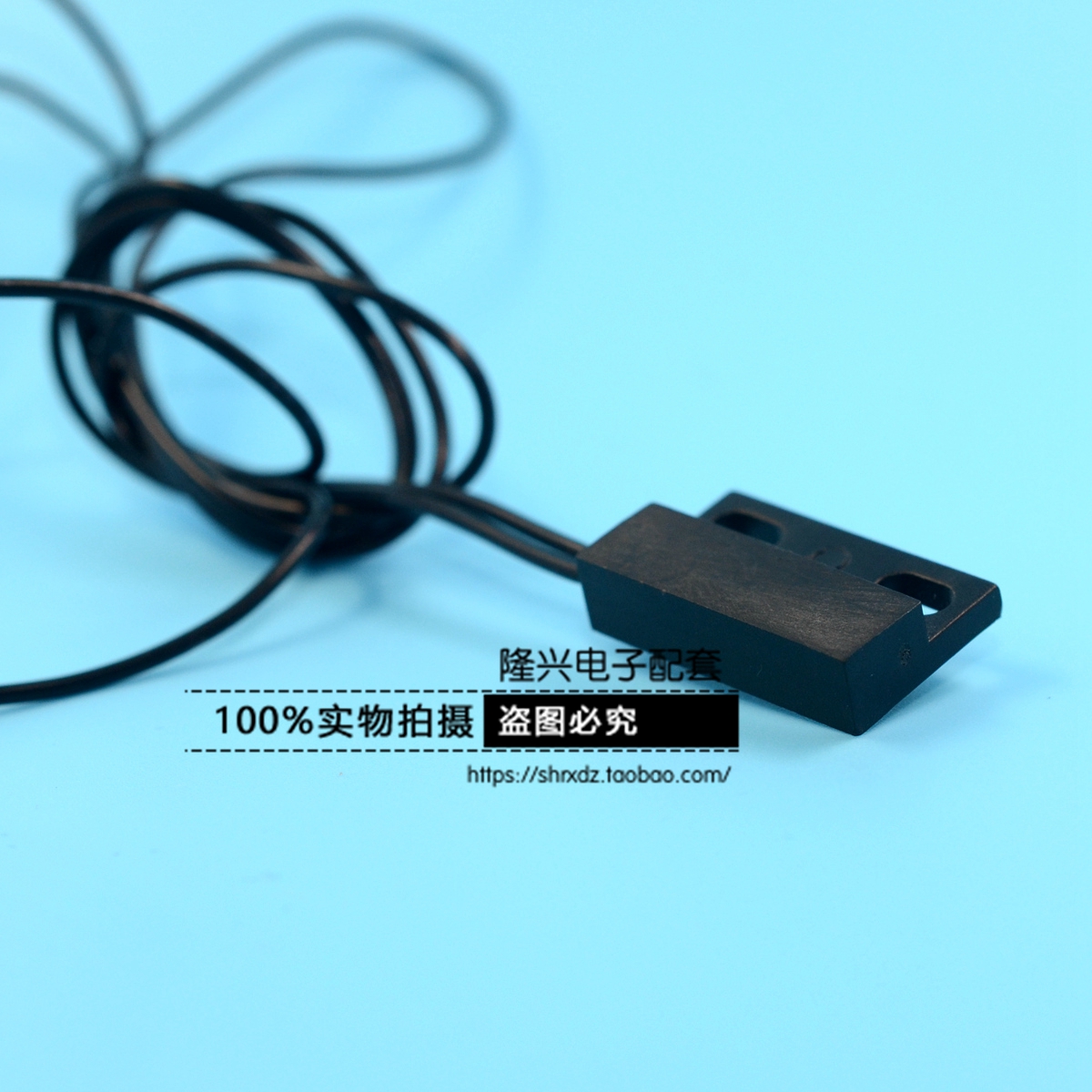 Common open - spring door magnetic GPS - 23R production close to switch built - in magnetic spring original