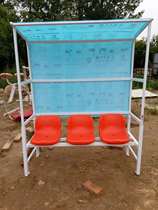 Factory direct sales awning referee bench rest chair mobile 4 5 6 football player bench