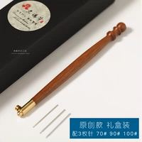 Huanghuali Wood+3 German Giud Gift Box