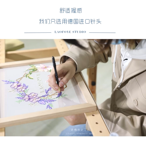 Крючок для вязания, бусины, блестки для ногтей, французский стиль, с вышивкой