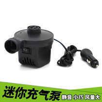 欧美德国进口技术车载充气泵收纳压缩袋抽气泵220V12V家车两用电