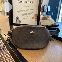 Hong Kong tide classic chest bag 2021 new leather premium vintage Joker soft leather couple print running bag