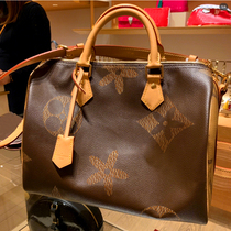 Hong Kong 2021 New High-end Tide Printed Leather Vintage Fashion Joker Premium Print Ladies Pillow Bag