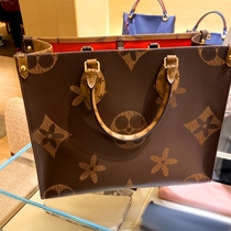 Hong Kong Tide brand shoulder bag 2021 new fashion classic leather large capacity soft leather trend big bag