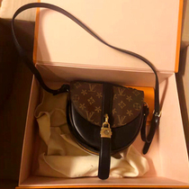 Hong Kong 2021 new high-end tide printed leather vintage fashion versatile high-grade print ladies saddle bag