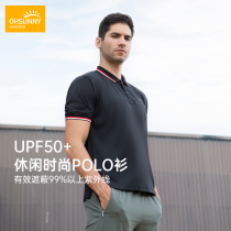 ohsunny short sleeve mens stand collar polo shirt loose breathable sports outdoor leisure sunscreen T-shirt Black