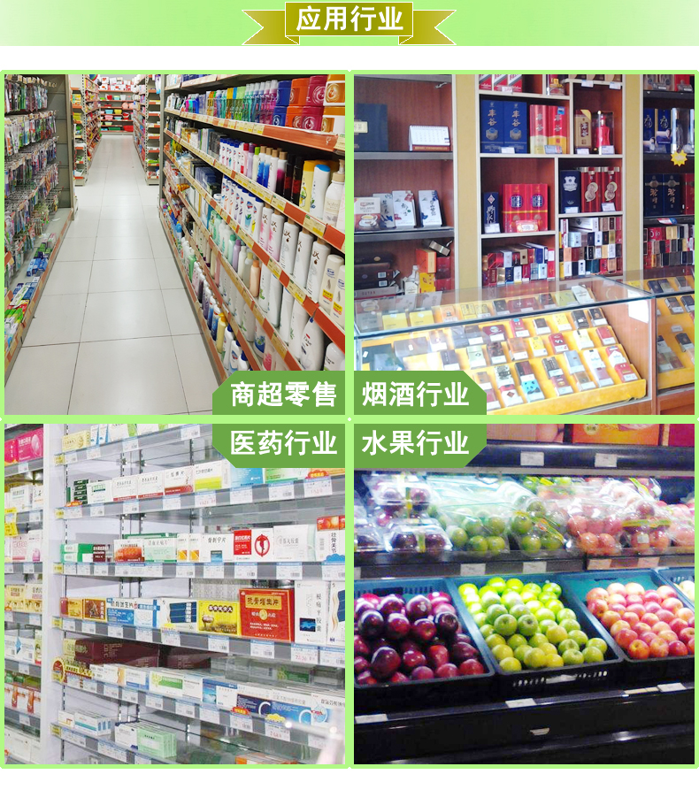 đèn led chớp nháy sấm sét Thẻ giá hàng hóa siêu thị dược phẩm trái cây cửa hàng tiện lợi rượu thuốc lá cửa hàng bách hóa bà mẹ và trẻ em giá chung thẻ giá thẻ giấy in mã vạch 80 * 40 có thể được viết tay để tạo ra một thế hệ in - Thiết bị sân khấu đèn par led