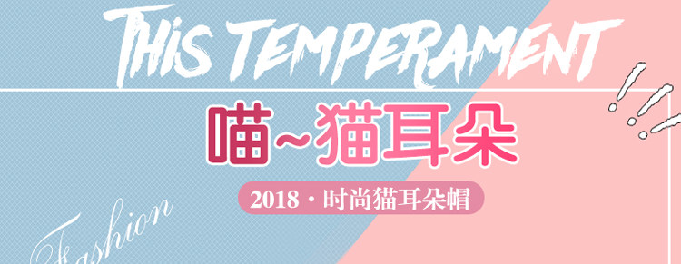 Chapeau pour femme en Acrylique - Ref 3234420 Image 6