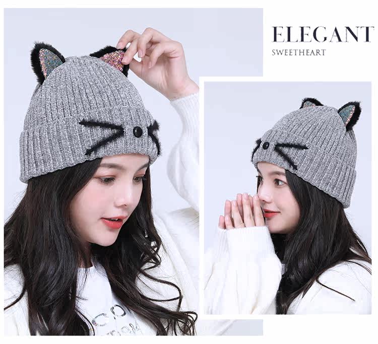 Chapeau pour femme en Acrylique - Ref 3234420 Image 19