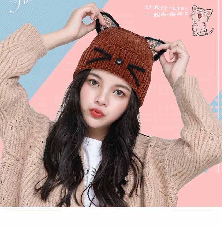 Chapeau pour femme en Acrylique - Ref 3234420 Image 7