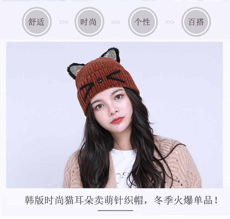 Chapeau pour femme en Acrylique - Ref 3234420 Image 14