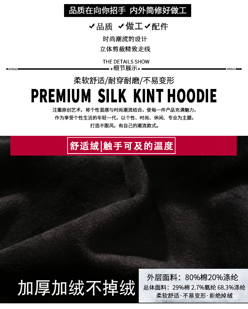 Sweatshirt femme en Coton - Ref 3217418 Image 20