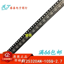 New spot AT25320AN-10SQ-2 7 AT25320AN-10SQ SOP-8 10 up to beat