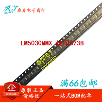 New LM5030MMX silk-print S73B spot MSOP10 10 up and down