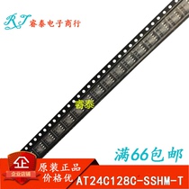 Brand new spot AT24C128C-SSHM-T AT24C128C-SSHM SOP-8 10 up to shoot