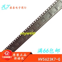 HV5623K7-G HV5623K7-G HV5623K7 QFN44 QFN44 fit can be taken