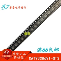 Brand new spot CAT93C86VI-GT3 CAT93C86VI SOP-8 10 SOP-8 up to beat