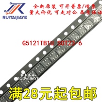 New spot G5121TB1U SOT23-6 G5121TB1 original can be filmed