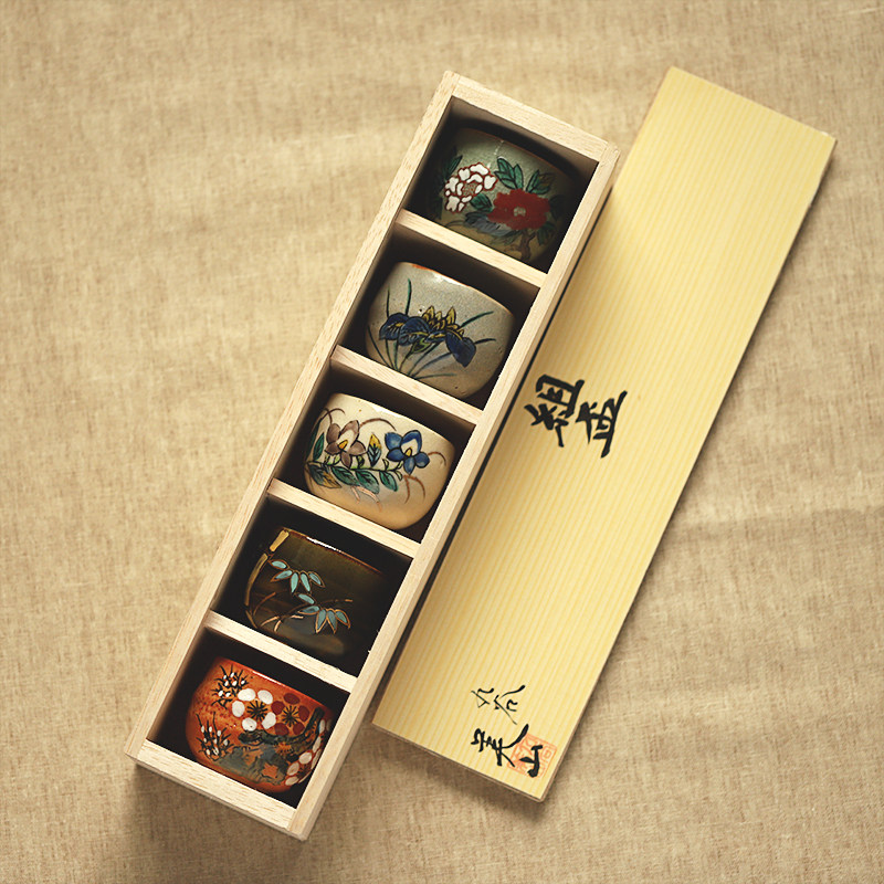Japan Jiugu Yaki Japanese tea set Tea Cup gift box set five flowers grass Cup Soup soup cup Master Cup