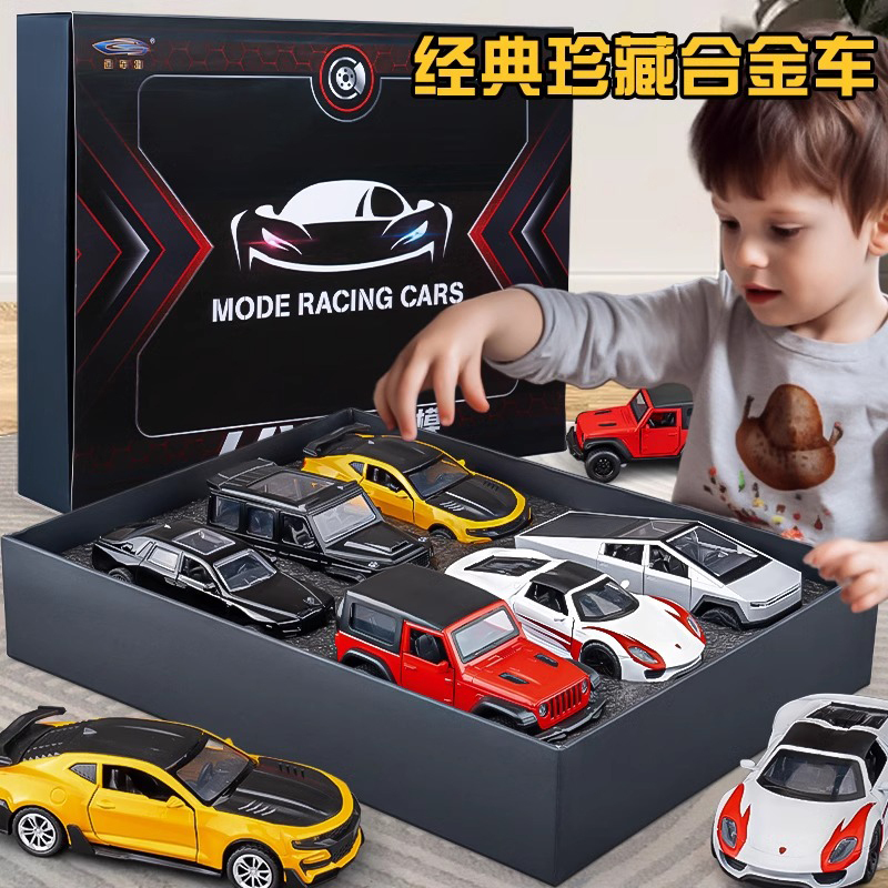 Children's Simulation Alloy Car Set, Children's Toy Car Model, Sports Car, Off-Road Racing Car, Boy's Birthday Gift