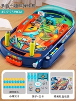1 новый универсальный игровой автомат для игры в пинбол [версия цветной коробки, 32 шарика]