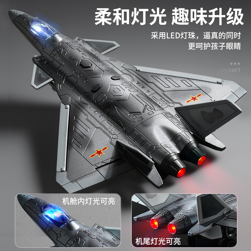 退伍纪念品：辽宁号与福建号航母模型背后的荣耀记忆