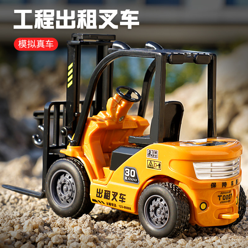 Simulation Children Engineering Car Toy Engineering Car Pile High Machine Model Little Car Toy Boy Car Model Birthday Present