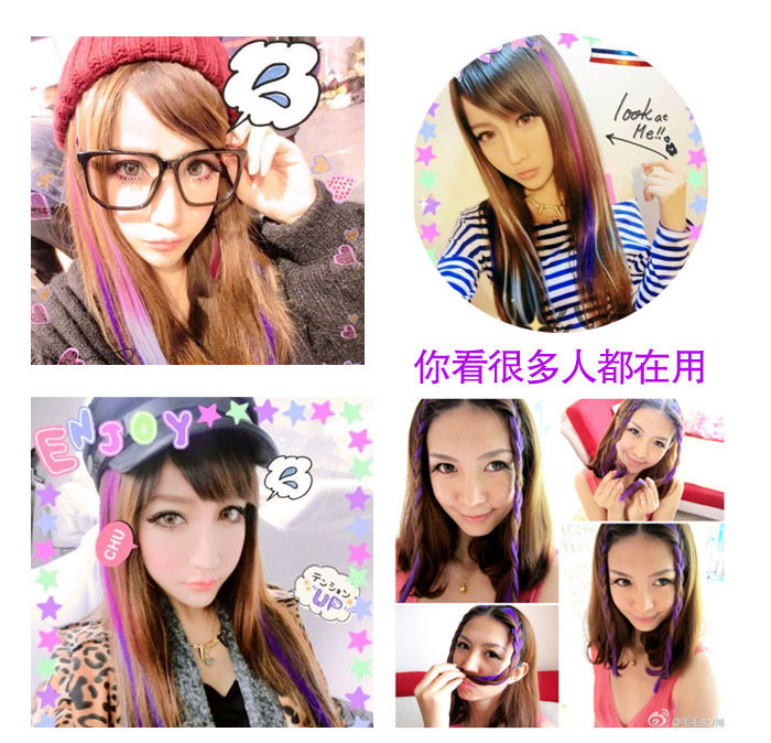 Extension cheveux - Ref 222182 Image 15