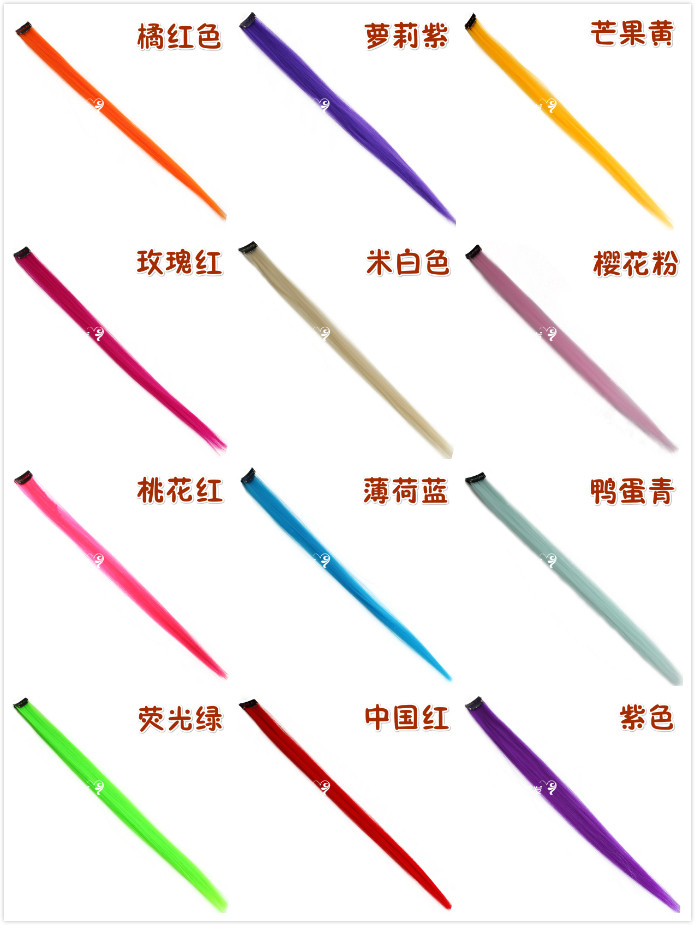 Extension cheveux - Ref 222182 Image 12