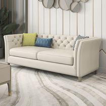 American light luxury leather sofa head layer cowhide small apartment living room simple modern high-end three-person furniture set