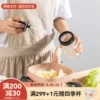 Товары от 摩登主妇生活馆