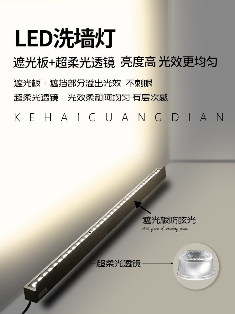 led digital guardrail tube line light neon marquee wall washer monochrome colorful outline advertising light outdoor waterproof