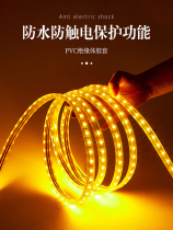 Solar lamp with warm light outdoor waterproof ultra-bright courtyard Landscape Wall atmosphere Deco special led soft light strip