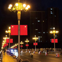 Outdoor Solar Street Lamp Pole Decoration LED Bioluminescent Outdoor Floodlight Five Stars Red Flag Street Lamp Box Customisation