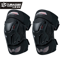 Motorcycle knee pads off-road fall protection leg protectors windproof electric motorcycle universal protective gear Knight riding equipment safety and Xiang