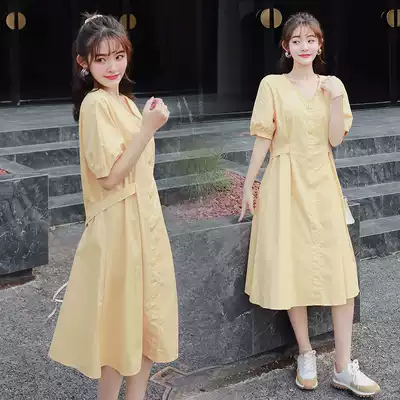 Pregnant women fashion hot mom late pregnancy summer clothing net red fashion fashion set 2020 summer large size dress
