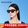 Looking up at myopia polarized sunglasses cover glass