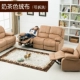 phòng khách sofa kết hợp vải của hạng nhất không gian cabin của ba kích thước vừa và nhỏ đa chức năng điện đôi đi văng Continental - Ghế sô pha